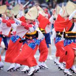 Northern California Cherry Blossom Festival 北加櫻花節 (4/14-4/22) Northern California Cherry Blossom Festival 北加櫻花節 (4/14-4/22)