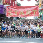 Chinatown 羊年慈善5K/10K馬拉松 （3/1）