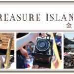 Treasure Island Flea 金銀島市集