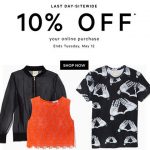 SAKS FIFTH AVENUE官網限時優惠！全單享10% OFF！(5/12 ONLY)