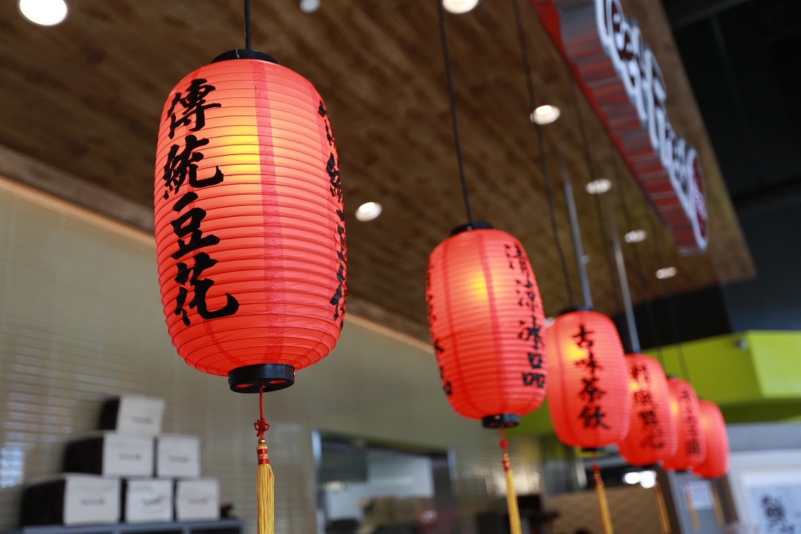 鮮芋仙 Meet Fresh 登陸灣區 全美第二家 Cupertino 開賣 哇靠!舊金山 WaCowSF 吃貨,美食, 旅游, 電影