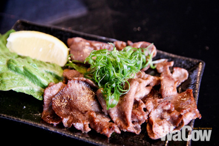 Grilled Beef Tongue 2