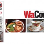 哇靠【3月刊】- ラーメン魂請進!  WaCow小編帶你嚐遍日本國民美食 – 拉麵