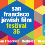 舊金山猶太電影節San Francisco Jewish Film Festival—(7/21-8/7)