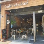 Cafe 1 of a kind  放鬆身心的平價文藝咖啡館