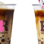 Baskin-Robbins 限時推出全新 Tiger Milk Bubble Tea