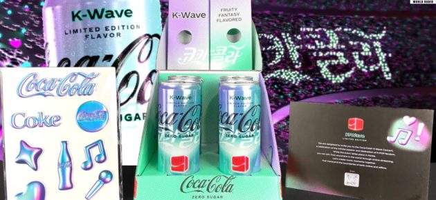 可口可乐新推出 K-Wave Zero Sugar，你们会喜欢吗?