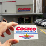 通貨膨脹上升，Costco 首次提高了年度會員費!!😔