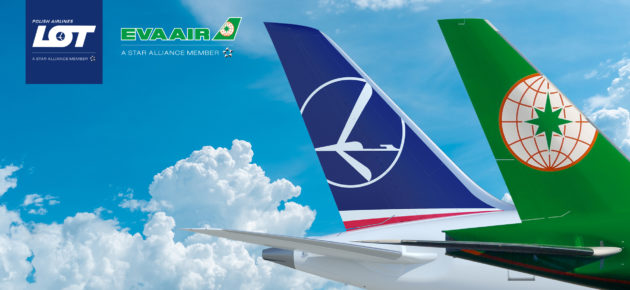 長榮航空與波蘭航空共用班號合作🛬深化歐洲航網