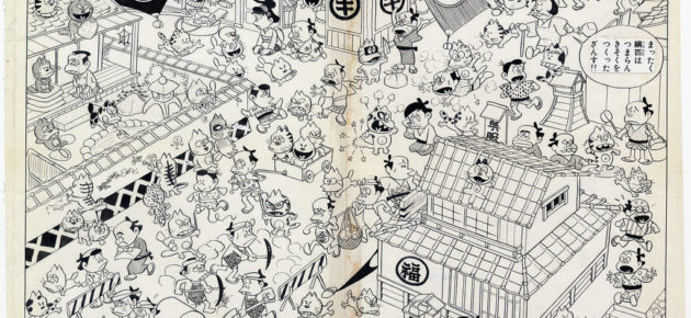 舊金山de Young美術館「漫畫的藝術」特展門票現已開賣🎟️